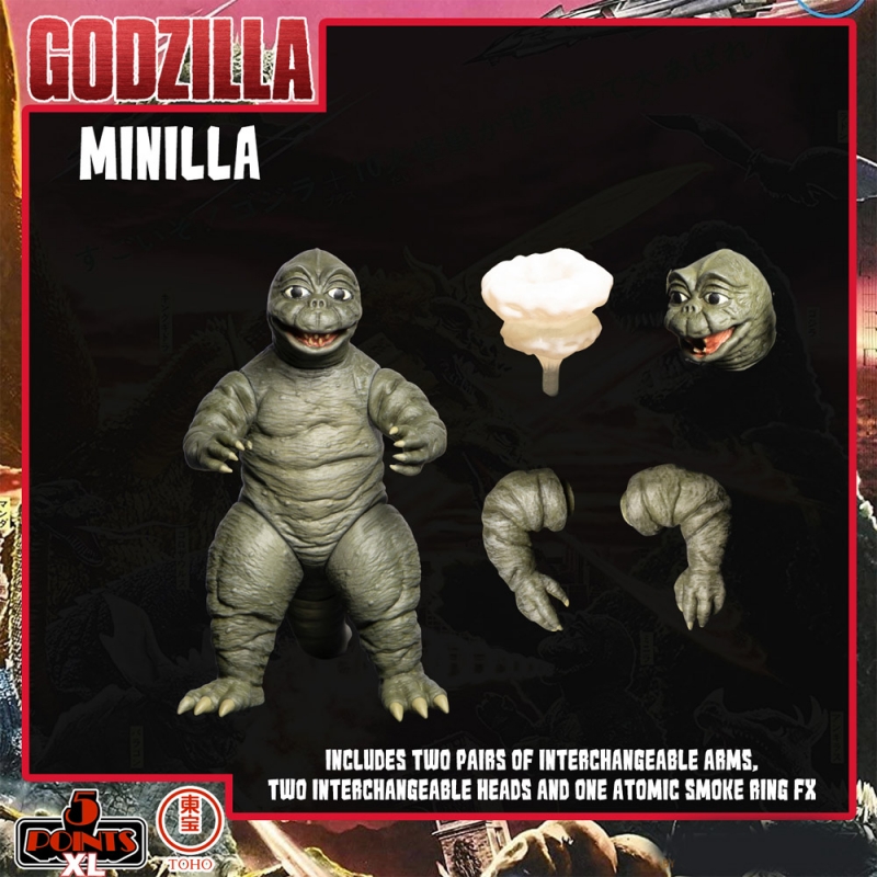 Godzilla Destroy All Monsters 5 Points Extra Large Figure Box Set Round 2 - Click Image to Close