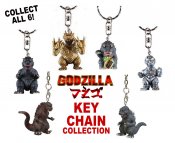 Godzilla Keychain Godzi-mameki Good Luck Godzilla