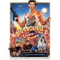 Big Trouble in Little China 30th Anniversary Soundtrack CD Limited Edition 2 CD Set John Carpenter and Alan Howarth