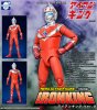 Iron King Hero Action Figure Version 2 Giant Robot Figure