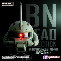 Mobile Suit Gundam MS-06F Zaku II BNESH Head Collection Bust