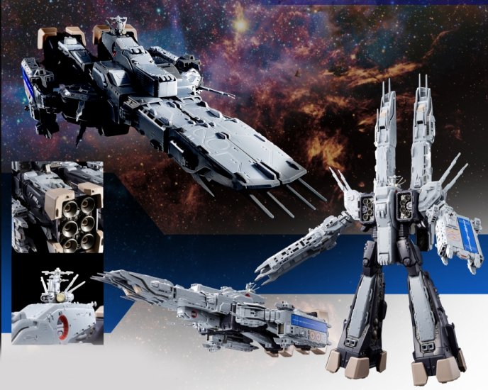 SDF-1 MACROSS 1/3000スケール Completely Transformable SDF-1 Macross (Reissue) | HLJ.com