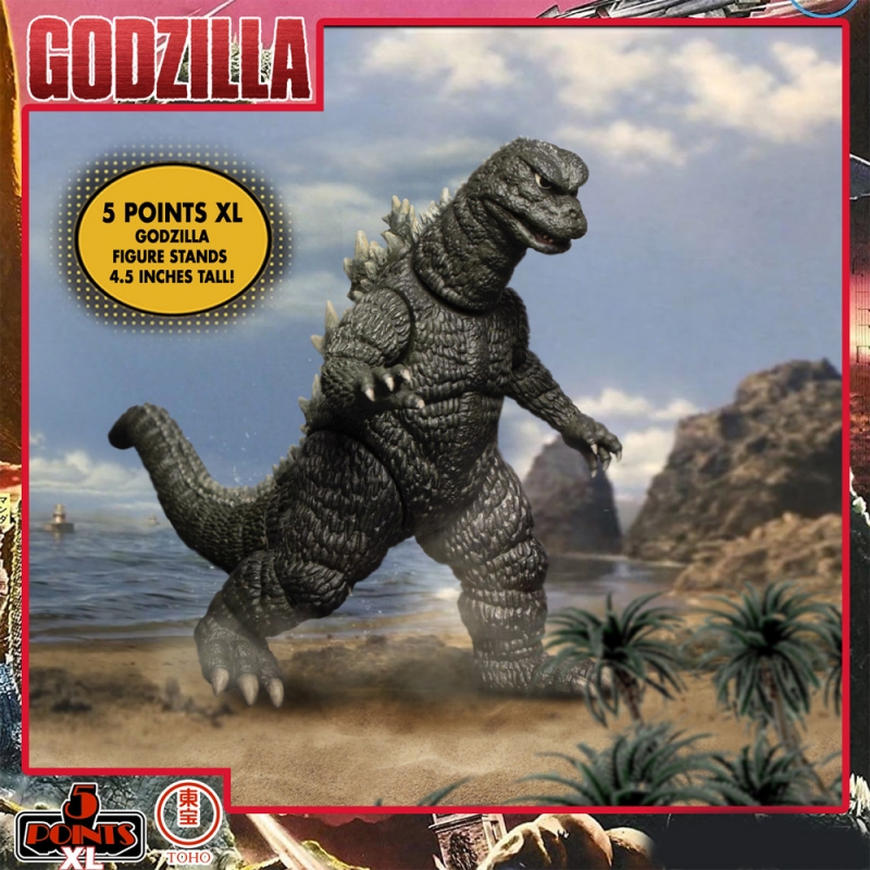 Godzilla Destroy All Monsters 5 Points Extra Large Figure Box Set Round 1 - Click Image to Close