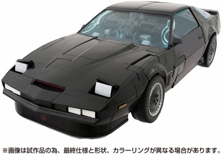 Transformers Knight Rider Agent Knight Transforming Toy with