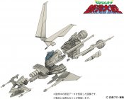 Message from Space: Galactic Wars 1978: Liabe Special 1/144 Plastic Model Kit