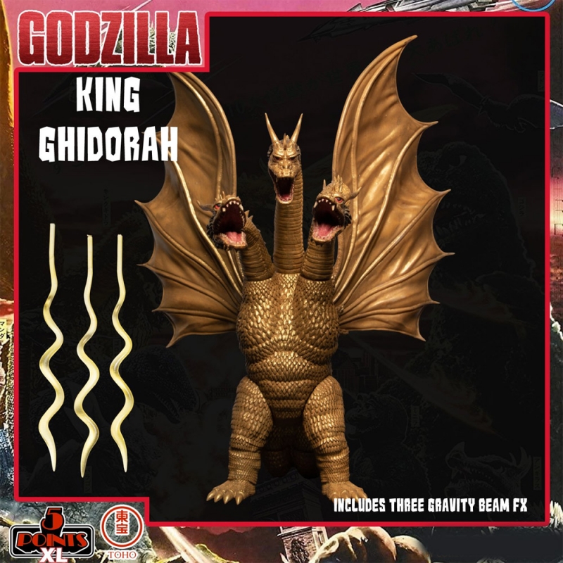 Godzilla Destroy All Monsters 5 Points Extra Large Figure Box Set Round 2 - Click Image to Close