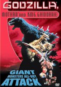 Godzilla, Mothra And King Ghidorah Giant Monsters All Out Attack