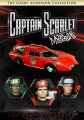 Captain Scarlet The Complete Series DVD Gerry Anderson Collection