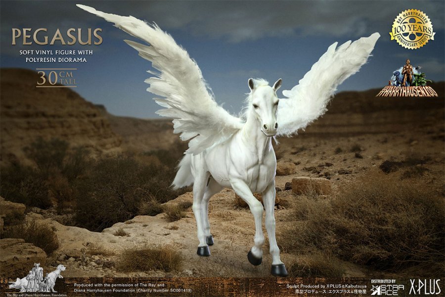 Clash of the Titans Pegasus Horse STANDARD 1/6 Scale Statue by X-Plus/Star Ace Ray Harryhausen 100th - Click Image to Close