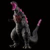 Godzilla 2016 Shin Godzilla Awakened Vinyl Figure by Bandai Movie Monster Series