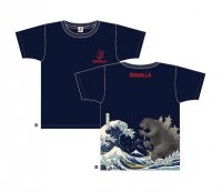 Godzilla 36 Views of Mount Fuji & Giant Monster Navy Blue T-Shirt Size XL
