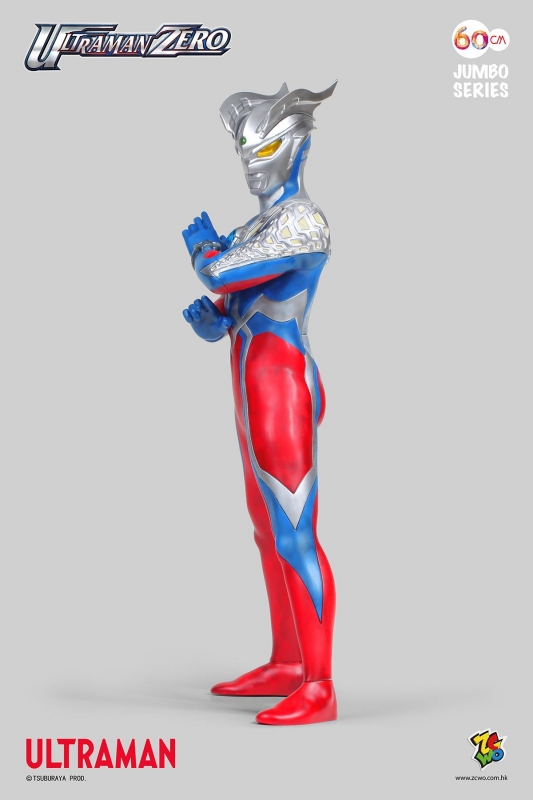 Ultraman Zero 24" Jumbo Figure W Lights - Click Image to Close