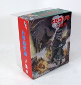 Godzilla Vs. Mechagodzilla 1974 Imposter Godzilla Designer Tricycle Toy by M1 Japan