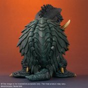 Gamera 1999 Defo Real Figure by X-Plus