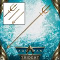 Aquaman 2018 Hero Trident Limited Edition Prop Replica