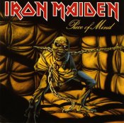 Iron Maiden Piece of Mind Eddie Latex Pullover Mask