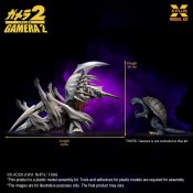 Gamera 2: Attack of Legion 1996 Legion Plastic Model Kit by X-Plus