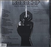 Robocop Soundtrack Vinyl LP Basil Poledouris 2 LP SET Limited Chrome Cover and Colored Vinyl