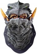Gamera 3 (1999) Phantom Ultimate Modeling Head Mount by CCP x Kokuryu Studio