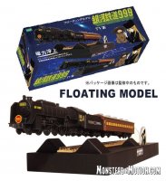 Galaxy Express 999 Floating Train Model TV Version