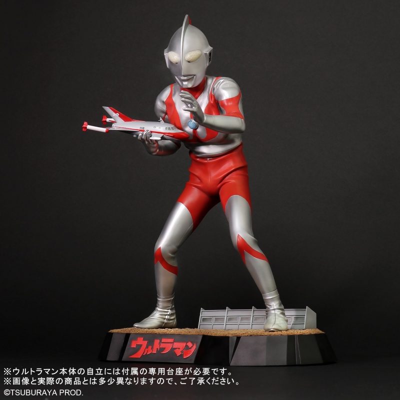 Ultraman 1966 (C Type) Gigantic Series Favorite Sculptors By X-Plus - Click Image to Close