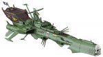 Captain Harlock Battleship Arcadia Ichiban Ship Replica