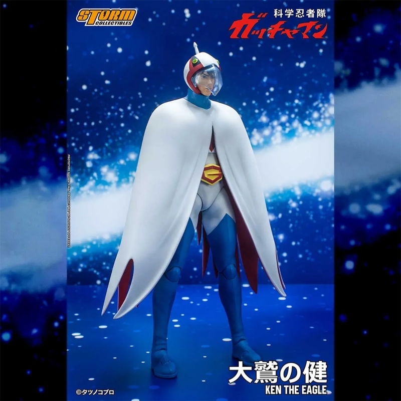 Gatchaman Battle of the Planets Ken The Eagle 1/12 Scale Figure by Storm - Click Image to Close