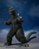 Godzilla (1972) "Earth Destruction Directive: Godzilla vs Gigan" Tamashii Nations S.H.MonsterArts