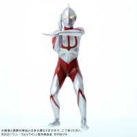 Ultraman Shin Ultraman 9 Inch Figure by X-Plus
