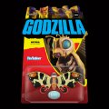 Godzilla TOHO ReAction Figures Wave 1 Mothra 1961