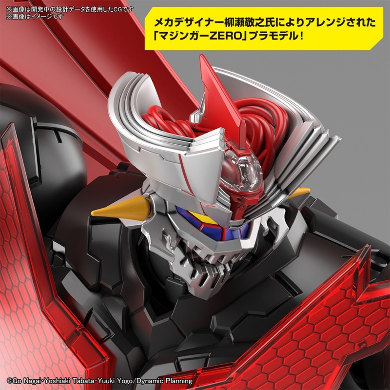 Mazinger Zero HG Plastic Model Kit by Bandai Japan - Click Image to Close