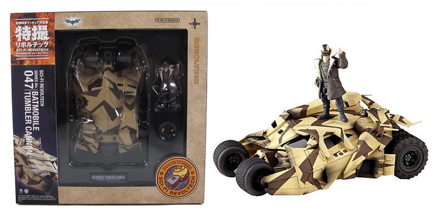 Batman Dark Knight Batmobile Cannon Tumbler Sci-Fi Revoltech Vehicle 047 - Click Image to Close