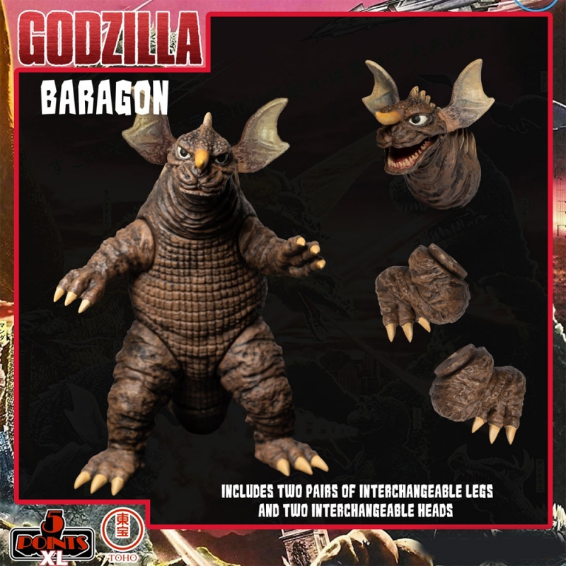 Godzilla Destroy All Monsters 5 Points Extra Large Figure Box Set Round 2 - Click Image to Close