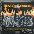 Devils Angels Soundtrack CD Arrows / Jerry & The Portraits