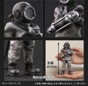 Godzilla 1954 Dr. Serizawa with Oxygen Destroyer Figure by Bandai