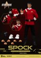 Star Trek II Wrath of Khan, Spock Dynamic 8ction Heroes Action Figure