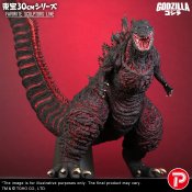 Godzilla 2016 Shin Godzilla Toho Favorite Sculptures Figure (60cm Series)