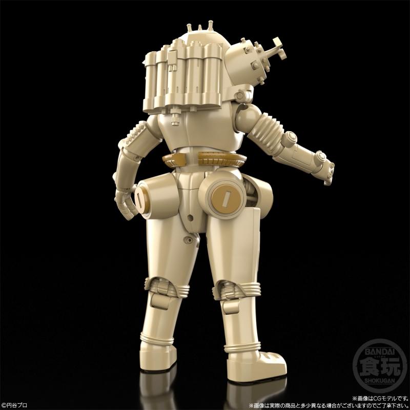 Ultraman Ultraseven Space Robot King Joe Bandai Spirits Model Kit - Click Image to Close