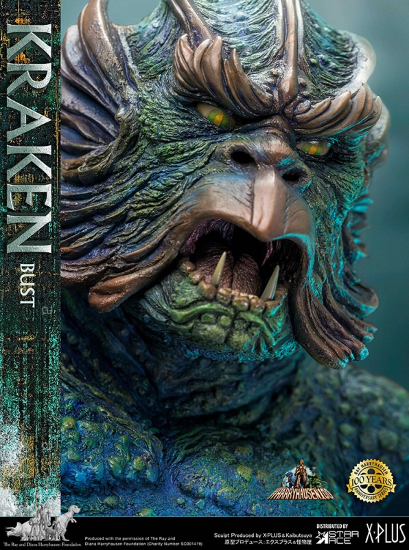 Clash of the Titans Kraken 18 Inch Bust Ray Harryhausen - Click Image to Close