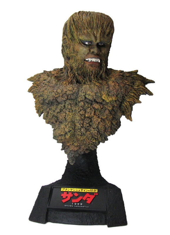 War of the Gargantuas Sanda Brown Gargantua Bust by X-Plus - Click Image to Close