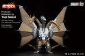 Godzilla Vs. King Ghidorah 1991 Mecha-King Ghidorah 14" Ichibansho Sofvics Figure