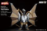 Mecha-King Ghidorah (1991) "Godzilla", Ichibansho Sofvics Figure