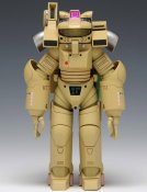 Starship Troopers War Type 1/20 Scale Powered Suit Model Kit by Wave