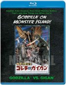 Godzilla On Monster Island Vs. Gigan Blu-Ray