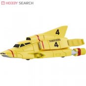 Thunderbirds SUPER-DX Thunderbirds 2 & 4 SUPERSIZE / Takara Import