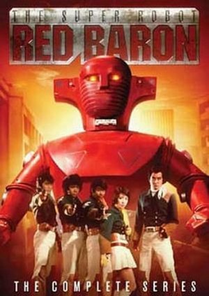 Red Baron The Super Robot Complete Series (4-DVD SET)