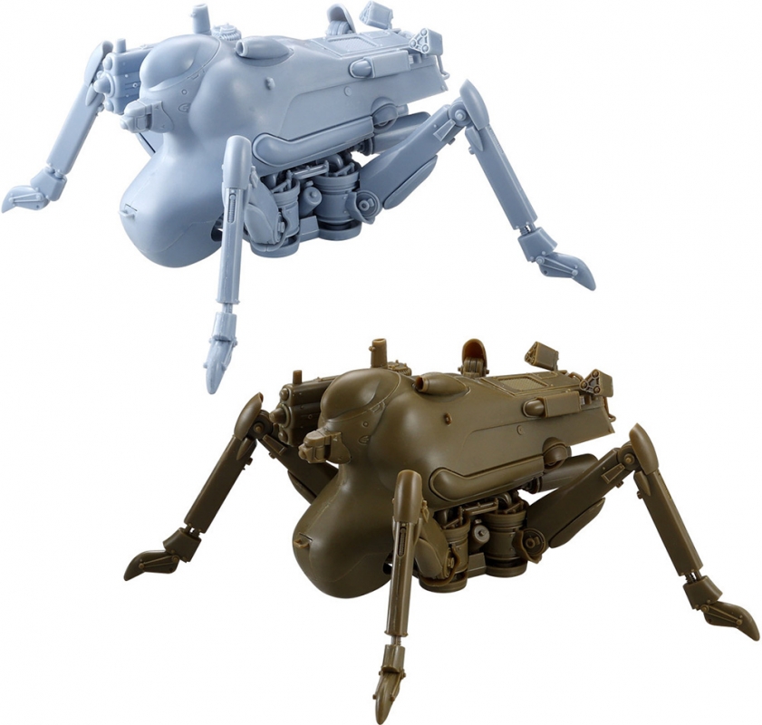 Maschinen Krieger H.A.F.S. Gladiator 1/35 Scale Model Kit by Kaiyodo ARTPLA Do-Yanen - Click Image to Close