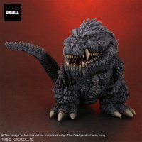 Godzilla Singular Point 2021 Godzilla Defo Real Figure by X-Plus