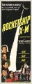 Rocketship X-M 1950 Insert Card Poster Reproduction