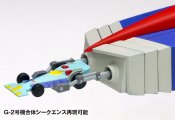 Gatchaman God Phoenix Vehicle Model Kit by Wave Battle of the Planets